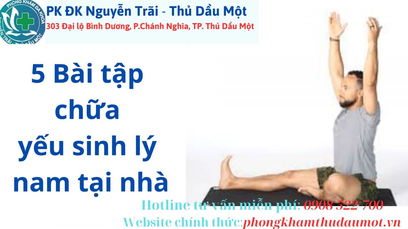 5 Bài tập chữa yếu sinh lý nam tại nhà đơn giản