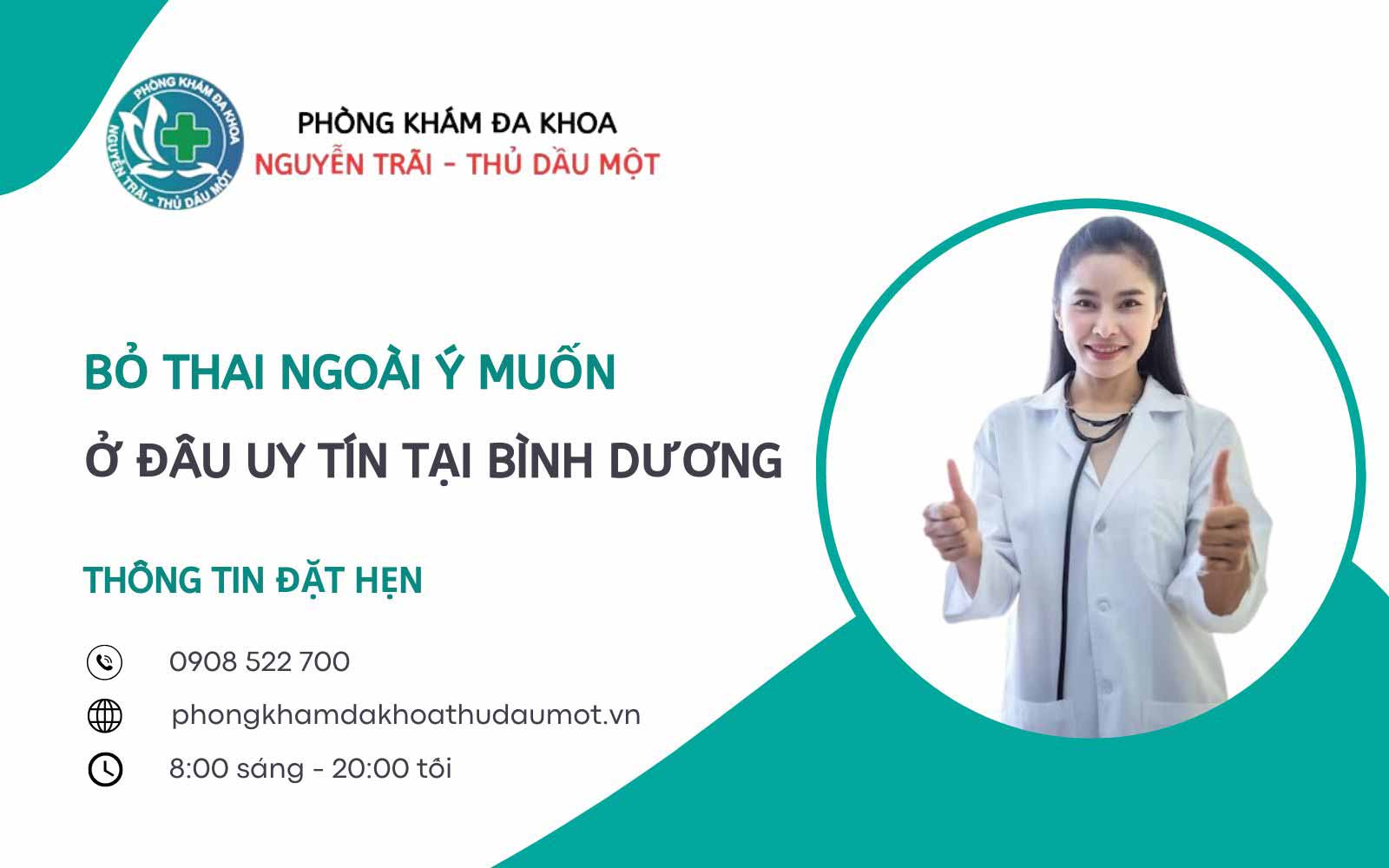 Bỏ thai ngoài ý muốn ở đâu tại Bình Dương, những điều bạn cần biết để đưa ra quyết định an toàn?