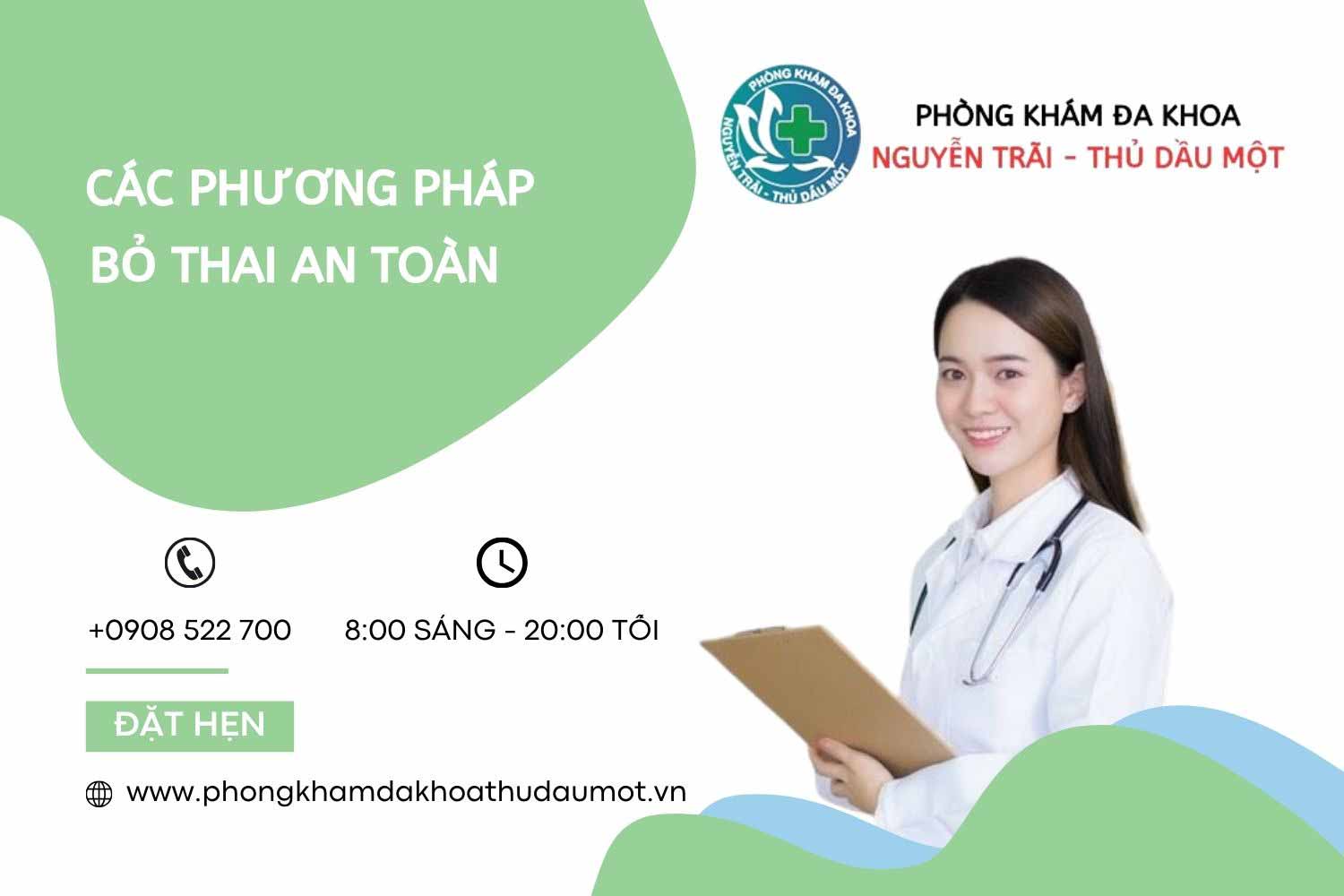 Các phương pháp bỏ thai ngoài ý muốn an toàn và hiệu quả hiện nay