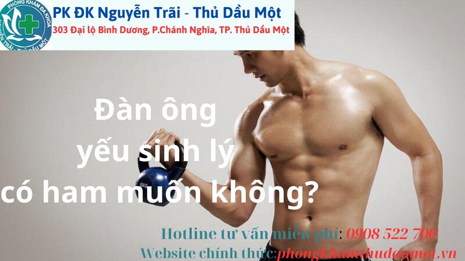 Đàn ông yếu sinh lý có ham muốn không?