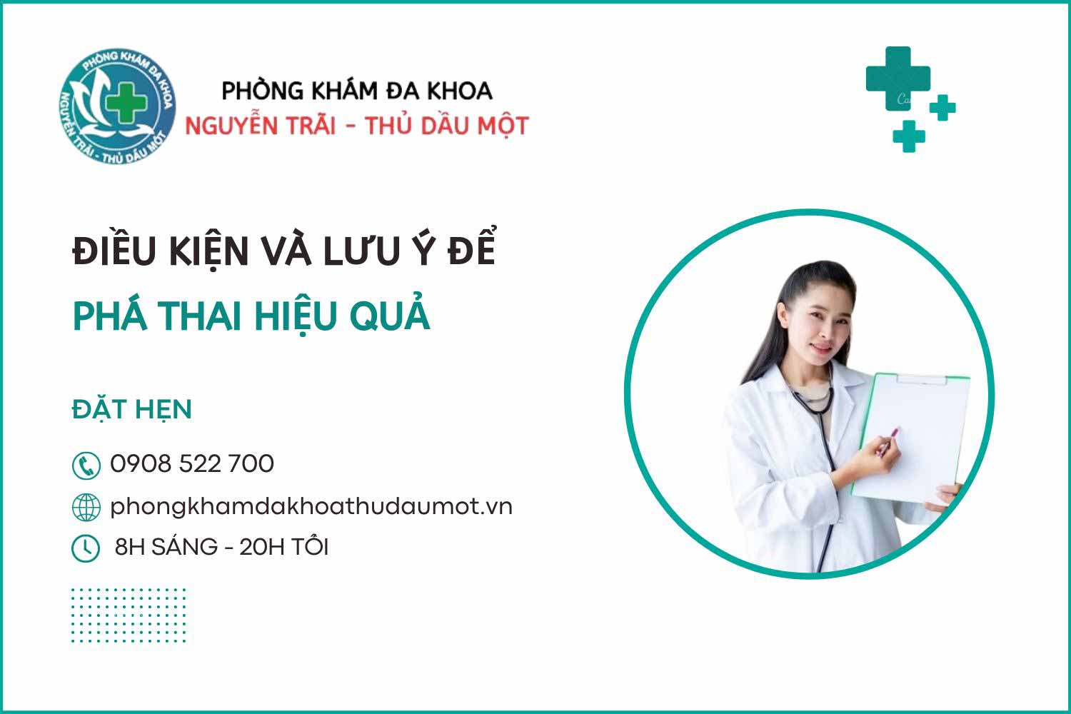 Điều kiện và những điều lưu ý để tiến hành phá thai hiệu quả