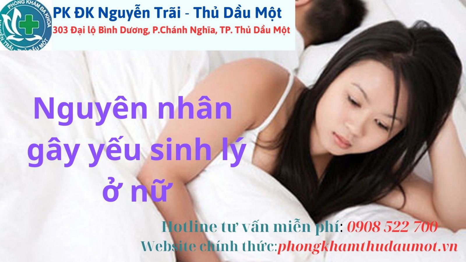 Những nguyên nhân gây yếu sinh lý ở nữ