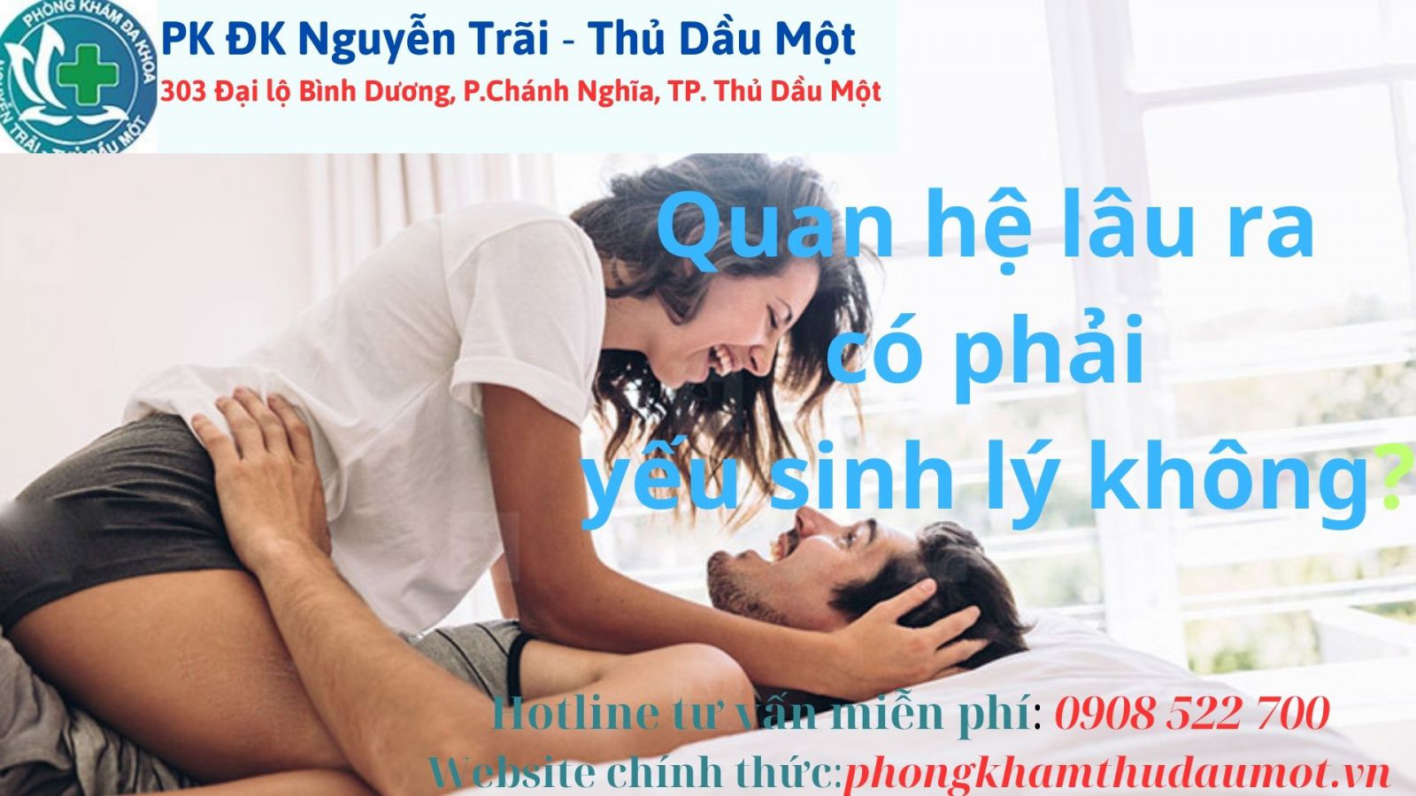 Quan hệ lâu ra có phải yếu sinh lý không?