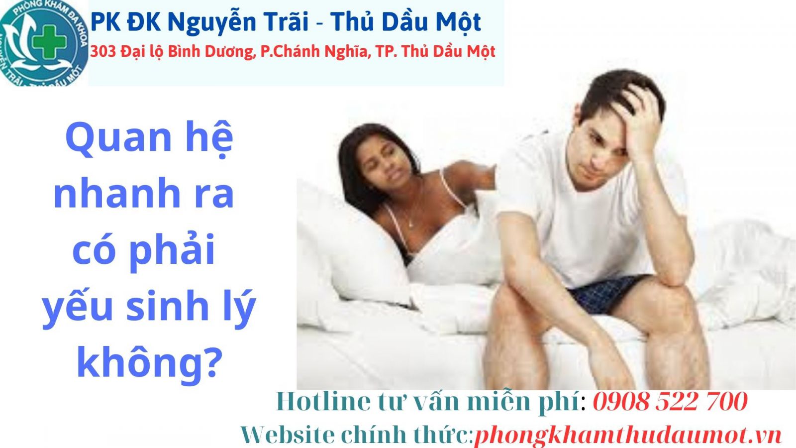 Quan hệ nhanh ra có phải yếu sinh lý không?