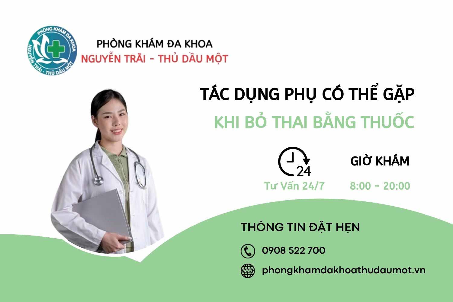 Các tác dụng phụ có thể gặp khi sử dụng thuốc bỏ thai