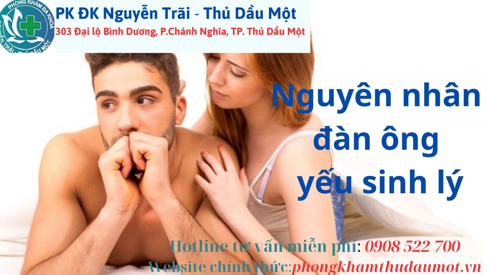 Tổng hợp 7 nguyên nhân phổ biến khiến đàn ông yếu sinh lý