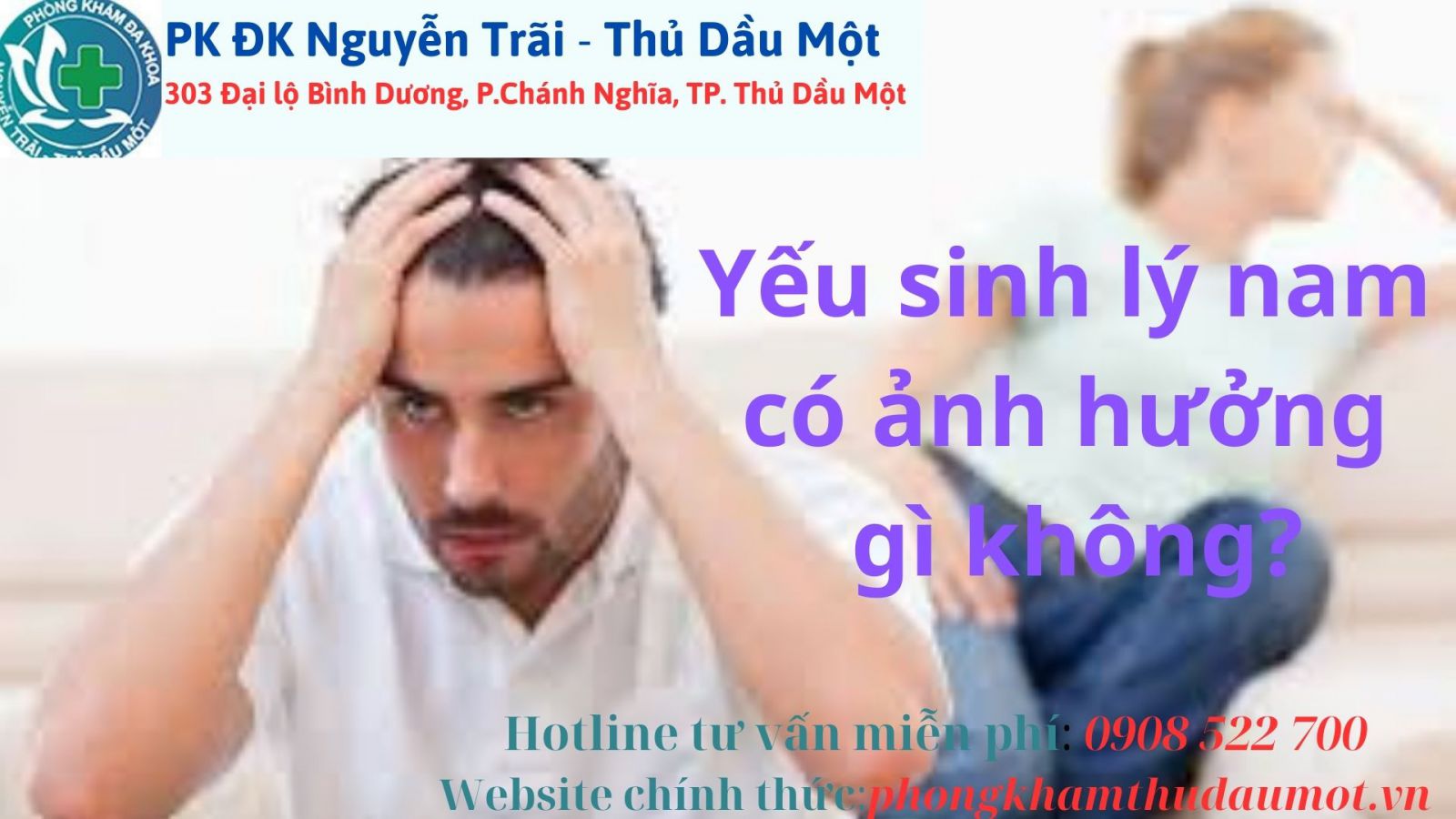 Yếu sinh lý nam có ảnh hưởng gì không?